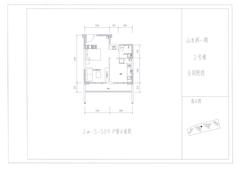 山水涧1期1室1厅1卫49.69平户型