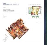 凤凰湖国际社区 3室2厅1卫 95.90平米