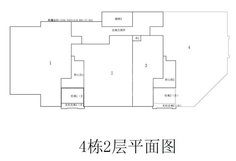 商业户型11