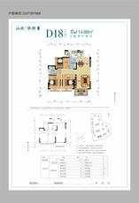 D18