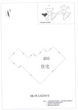 中德英伦城邦（K区） 2室2厅1卫 88.00平米