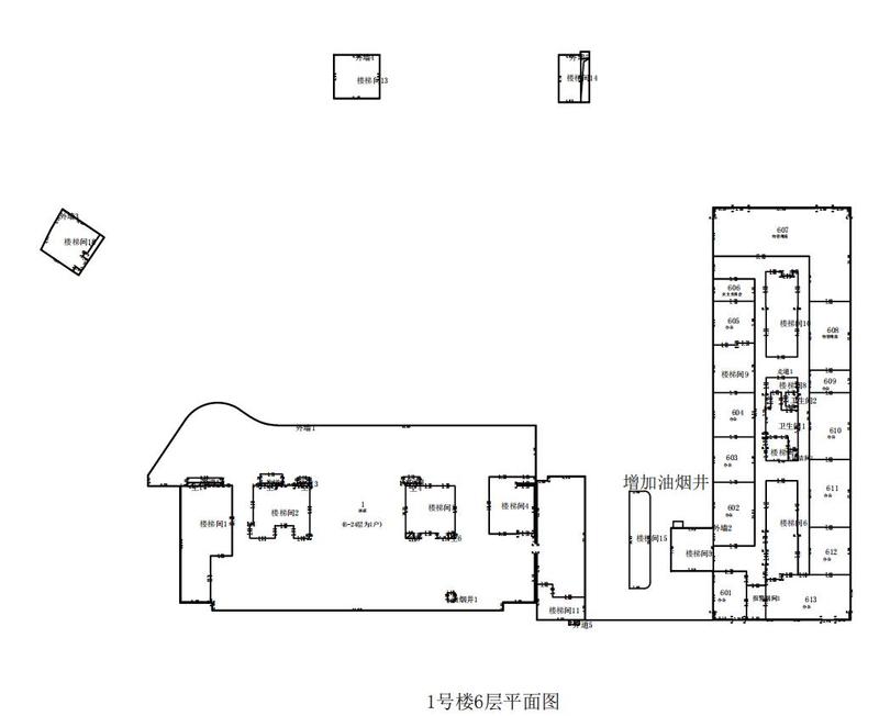 办公六层