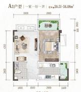 天樾龙门1期 1室1厅1卫 50.51平米