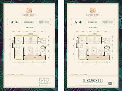 隆鑫首府1期4室2厅2卫138.74平户型