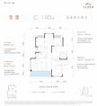 云璟林著苑1期4室2厅2卫143.00平户型