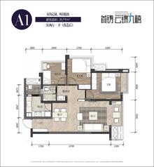 云锦九禧1室1厅1卫77.32平户型