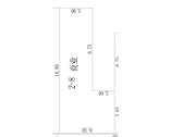 商业6-2-8