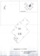 中德英伦城邦（K区） 2室2厅 79.00平米