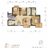 B2-3a/B2-3b