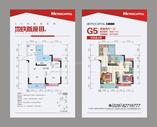 G5