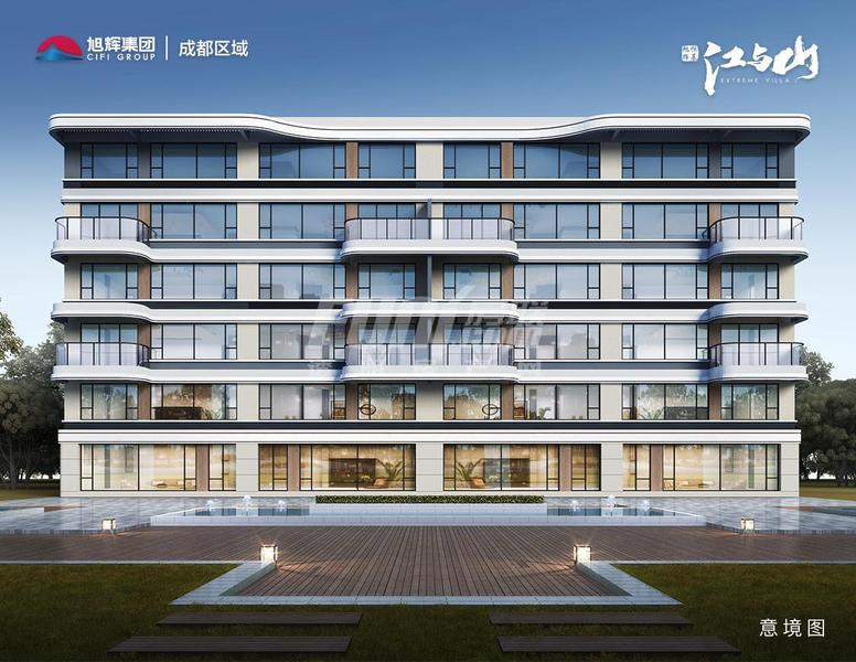 叠拼