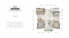 锦澜悦山小区1期4室2厅2卫140.00平户型