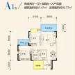 水城印象2室2厅1卫81.47平户型