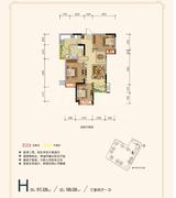 中铁天宏康郡 3室2厅1卫 91.08平米