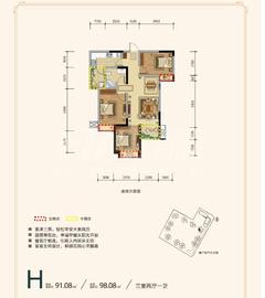 中铁天宏康郡3室2厅1卫91.08平户型