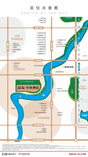 区位图