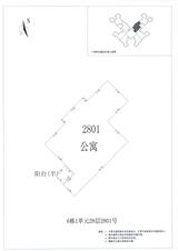 中德英伦城邦（K区） 2室2厅1卫 79.00平米