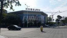 丽阳星座实景图