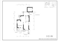 都江堰恒大云锦华庭1期1室52.98平户型
