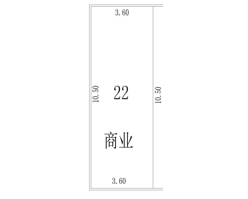 商业9-1-22