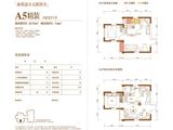 鑫城府 1室2厅1卫 43.51平米