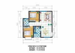 河曲佳苑2室2厅1卫71.81平户型