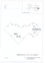 B区20#041