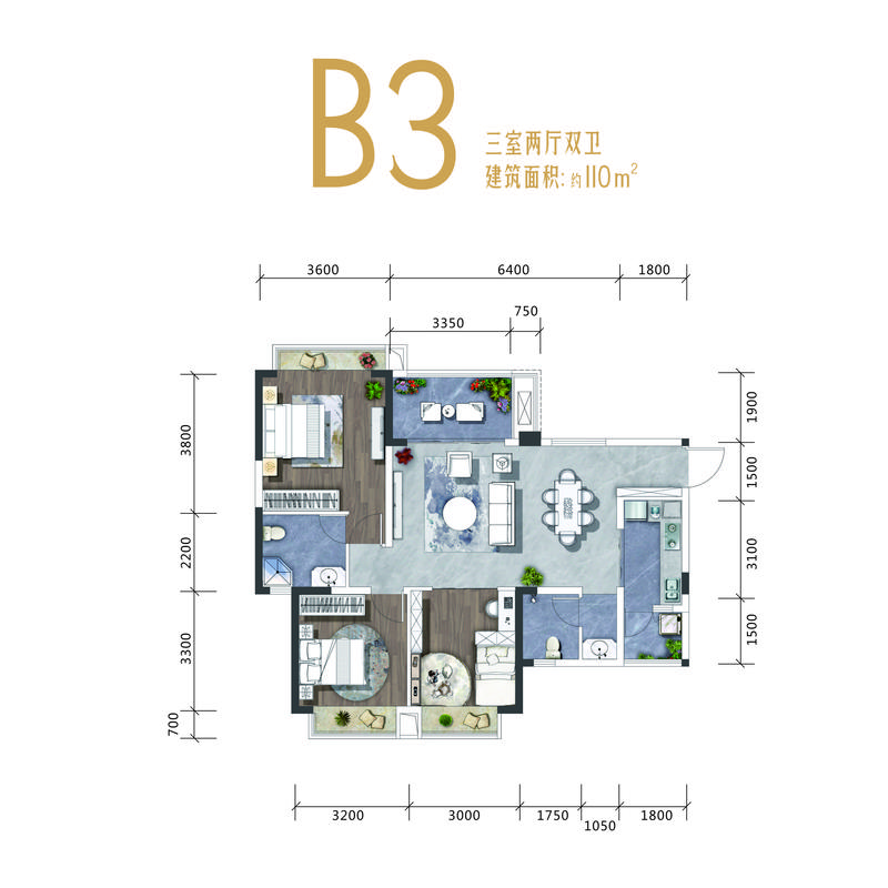 B3(名邸11栋)