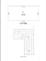 京蓉时代杉众广场1期  51.30平米