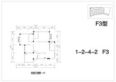 堤亚纳河谷3室2厅2卫117.32平户型