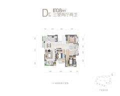 开元观澜东著小区1期3室2厅2卫108.00平户型