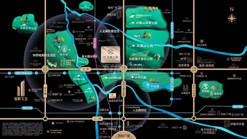 德信德商天骄之宸花园1期区位图