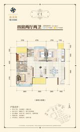 锦水香榭（澳洲湾） 4室2厅2卫 121.91平米