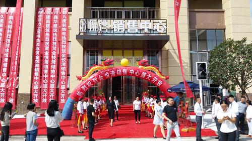 金悦湾1期活动图