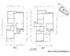 上品金沙1期4室3厅3卫245.52平户型