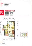 北欧知识城2期中欧住宅2室2厅1卫75.18平户型