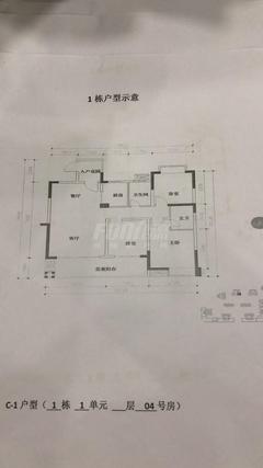 蓉海东悦华府1期3室3厅2卫109.75平户型