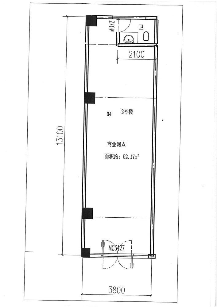 2号楼4号