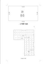 京蓉时代杉众广场1期  50.74平米