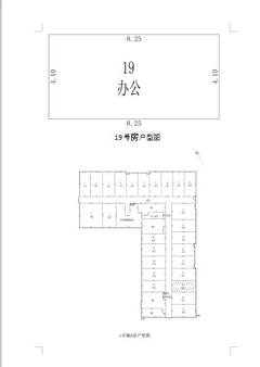 京蓉时代杉众广场1期50.74平户型
