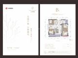 上林景著1期 3室2厅2卫 120.00平米