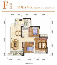 汇智栖岸名居3室2厅1卫79.00平户型