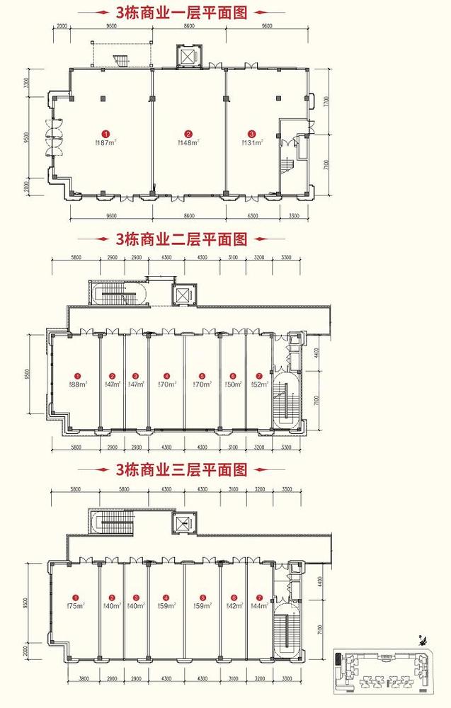 3-2-4、3-2-5