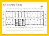 花千集中心  801.00平米