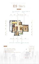 华宇广场 3室2厅1卫 71.99平米