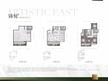 中建锦澜壹号府3期265.03平户型