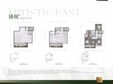 中建锦澜壹号府3期265.03平户型