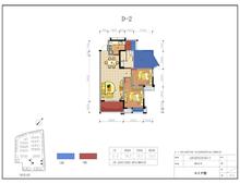 剑桥小镇3期3室2厅1卫86.00平户型