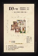D3