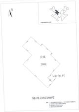 中德英伦城邦（K区） 2室2厅1卫 79.00平米